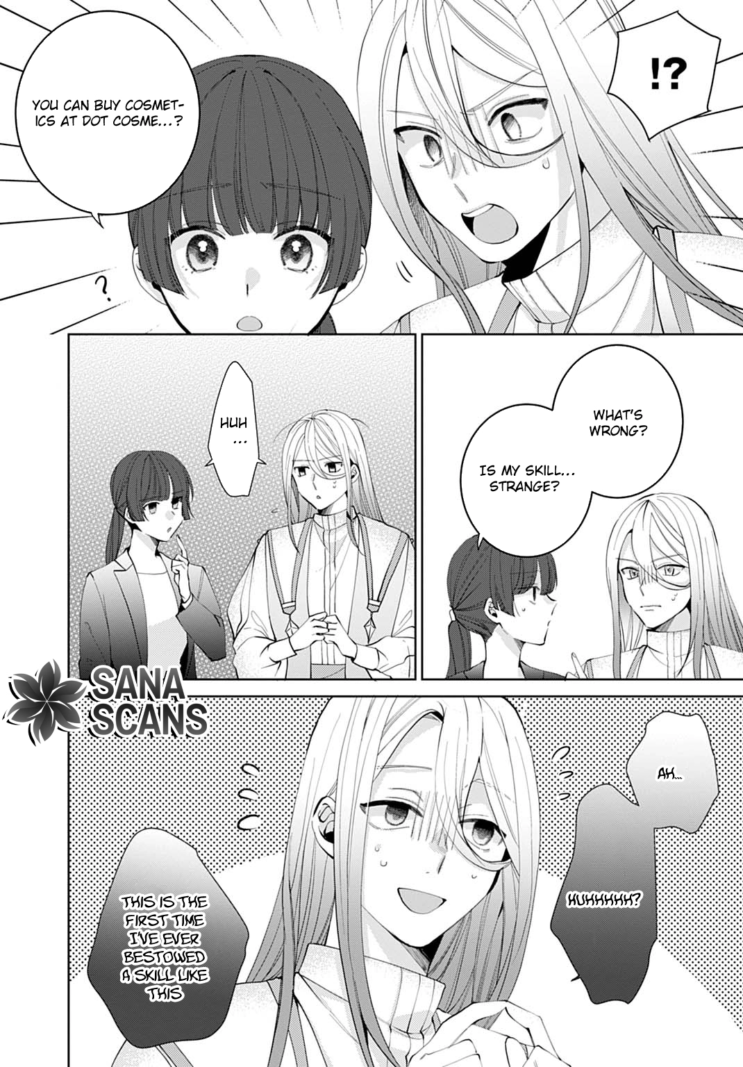 Modern Cosmetics Are Overpowered in Another World Chapter 1 Page 12